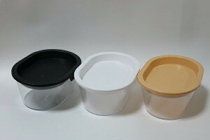 【9個セット】おうちでベジ スプラウト栽培容器 グリーンフィールドプロジェクト