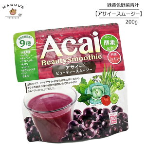 y1/2/3/10܁zATC[ r[eB[X[W[ 200g j}bgP @LCڎŵ߂̃r[eB[X[W[