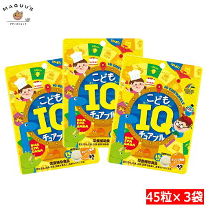 y3ZbgzǂIQ`Au 45×3 j}bgP yh{⏕Hizy|Xgցz ǂp Tvg DHA EPA GABA