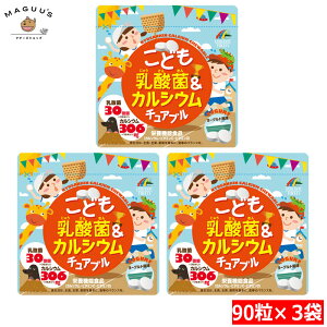 y3܃Zbgzǂ_ۃJVE`Au 90×3 [Og j}bgP yh{⏕Hizy|Xgցz ǂp Tvg _ JVE