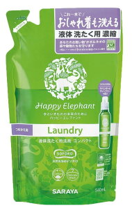 T nbs[Gt@g t̐􂽂p RpNg@l540ml