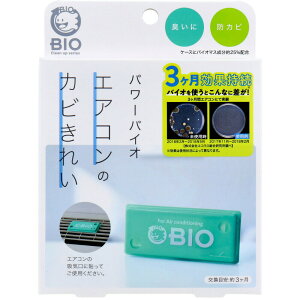 RWbg p[oCI GAR̃Jrꂢ 1@