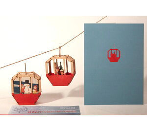 tH[XEx ؐ3DO[eBOJ[h ShyNX}X/hCcz