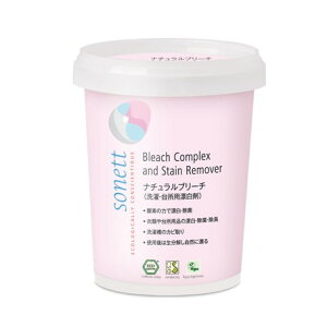 (E䏊pY) sonett\lbg i`u[` 450gyI[KjbNzyzyTXeBiuzyz