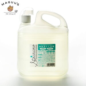 XsJRR t̐􂽂 y620g/600g/4Lz 򐬕RRibc100