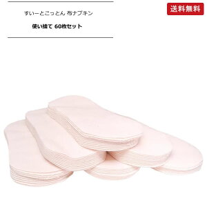 y1Zbg/5ZbgzytFPA[z[ƂƂ zivLĝĕzivL 60y|Xgz