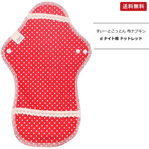 y1/3zytFPA[z[ƂƂ zivLd iCgp 30cm hbgbhy|Xgz