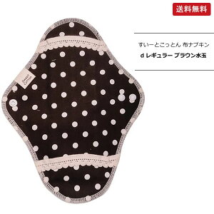 y1/3zytFPA[z[ƂƂ zivLd M[p uE 23cmy|Xgz