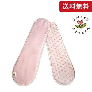 Ey󂠂z[ƂƂ zivLf Rg[pbh iCgTCY/sNytFPA[zy|Xgz