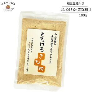 yyVLO܁zy1/3/5/20܁zƂ낯邫ȕ 100g ^NZC (Y) y|XgցzȂ aO~ tN^J 哤