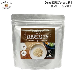 y1/3/10܁z܂ȕ 150g ^NZC (h{@\Hi) 1ێڈ20g y|Xgցz  S} Ӗ ȕ t_ S