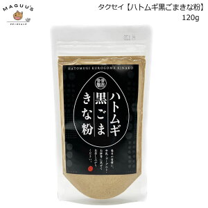 y1/3/10܁zngM܂ȕ 120g ^NZC y|Xgցz ȕ ngM Ӗ S}