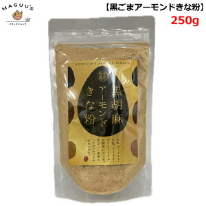 y󂠂Z[zӖA[hȕ ܂̐X ^NZC 250g y|Xgz܃A[hȕiܖ/2025N1214܂Łj