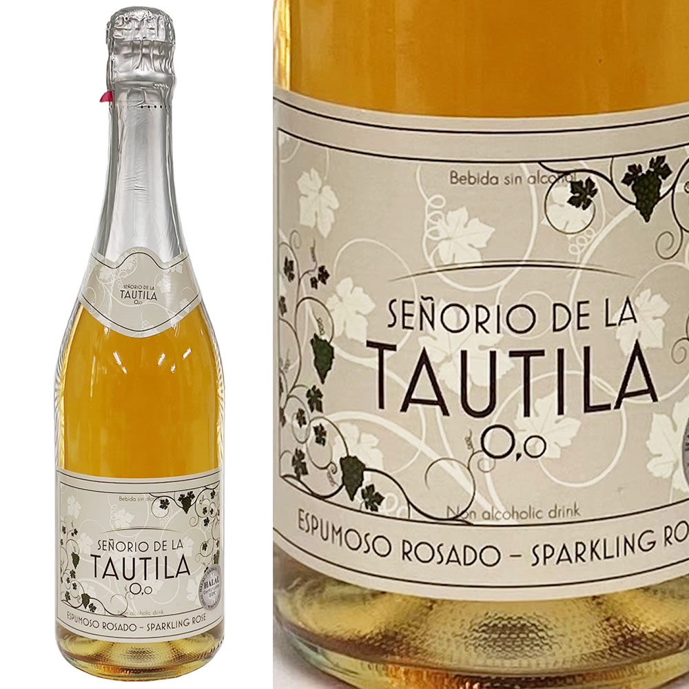 スペインの伝統的なワイン醸造所から生まれたノンアルコールワイン ロゼ 年中無休 スパークリング TAUTILA 新色 750ml ノンアルコールワインロゼ タウティラ
