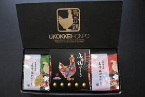 G{{ G{  XC[cZbg (G{Ă225gEĂ225gEG{oEN[w200g) / JXe َq  v[g Mtg  Ε  