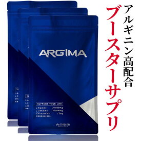 アルギニン シトルリン 亜鉛 メンズサプリ ARGIMA アルギマ 栄養機能食品 MAGINA マギナ アルギニンシトルリン バイオペリン テストステロン 男性 増大サプリ クラチャイダム オルニチン トンカットアリ 黒にんにく 黒マカ 日本製 約90日分 送料無料