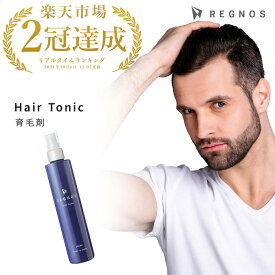 楽天市場 ヘアトニックの通販 楽天市場 ヘアトニックの通販