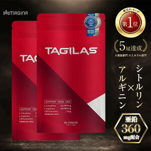 _10%OFF^Vg AMj  Tv TAGILAS ^MX 2 h{@\Hi MAGINA }Mi VgAMj YTv }J  eXgXe j Tv N`C_ 