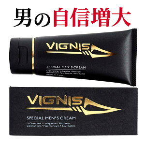 男性用 ボディクリームの人気商品 通販 価格比較 価格 Com