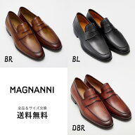 サンキュークーポン2,000、レビュー投稿で5,000取得【公式】MAGNANNI マグナーニ コインローファー FLEX …