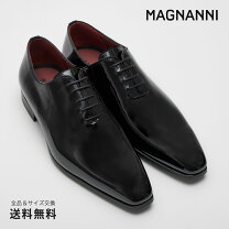 楽天市場】マグナーニ メダリオンの通販 