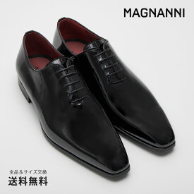 【公式】MAGNANNI マグナーニ パテントレザー ホールカット ブラック レザーソール ブラック BLACK 16232 09BLE スペイン 靴 メンズ靴 ビジネスシューズ サイズ 38- 44 23.5 - 27.0cm 2023