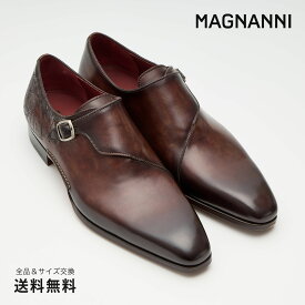 【公式】MAGNANNI マグナーニ オパンカ フローラルレーザーシングルモンク カーフ レザーソール ダークブラウン DARK BROWN 24139 DBR スペイン 靴 メンズ靴 ビジネスシューズ サイズ 38- 44 24.0 - 27.0cm 2025【あす楽】