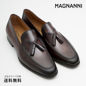 yzMAGNANNI }Oi[j ^bZ[t@[ [t@[ FLEX _[NuE  41883 DBR XyC C YC [t@[ TCY 39 - 43 24.5 - 27.0cm 2024 S/S A/W t H~