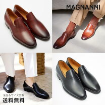 楽天市場】マグナーニ（ローファー｜メンズ靴）：靴の通販