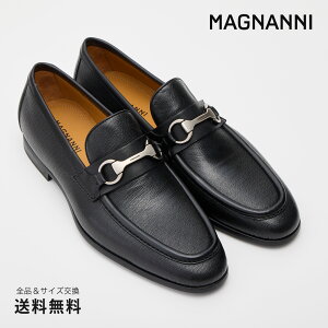 【公式】MAGNANNI マグナーニ テクスチャードレザー ビットローファー FLEX ブラック 黒 25631 01BL スペイン 靴 メンズ靴 ローファー サイズ 38 - 43 24.0 - 27.0cm 2024 S/S A/W 春夏 秋冬