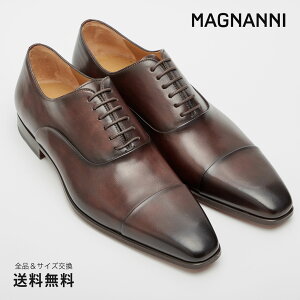 yzMAGNANNI }Oi[j Xg[g`bv H J[t _[NuE U[\[ _[NuE DARK BROWN 23807 10DBR XyC C YC rWlXV[Y TCY 37- 44 23.5 - 27.0cm 20