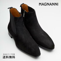 楽天市場】マグナーニ ブーツの通販