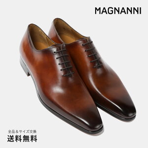 【公式】MAGNANNI マグナーニ ホールカット 内羽根 プレーントウ カーフ ブラウン レザーソール 茶 BROWN 23806 11BR スペイン 靴 メンズ靴 ビジネスシューズ サイズ 38 - 44 24.0 - 27.0cm 2022 S/S A/W 春夏