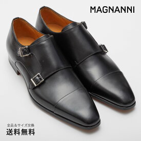 【公式】MAGNANNI マグナーニ ダブルモンクストラップ カーフ ブラック レザーソール 黒 BLACK 23808 01BL スペイン 靴 メンズ靴 ビジネスシューズ サイズ 38 - 44 24.0 - 27.0cm 2022 S/S A/W 春夏 秋冬