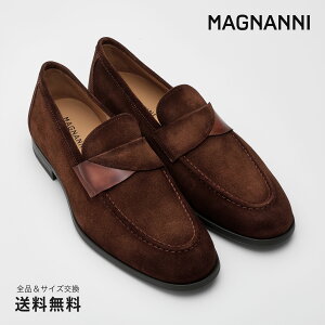yzMAGNANNI }Oi[j XG[h[t@[ FLEX uE  25922 BR/S XyC C YC [t@[ TCY 38 - 43 24.0 - 27.0cm 2024 A/W H~