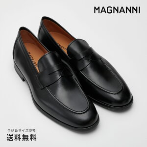 yzMAGNANNI }Oi[j RC[t@[ FLEX ubN  25928 BL XyC C YC [t@[ TCY 38 - 43 24.0 - 27.0cm 2024 A/W H~