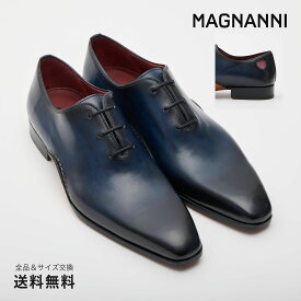 【公式】MAGNANNI マグナーニ オパンカ ハートモチーフ ホールカット カーフ レザーソール ダークブルー DARK BLUE 35611 DBU スペイン 靴 メンズ靴 ビジネスシューズ サイズ 38- 44 24.0 - 27.0cm 2025【あす楽】