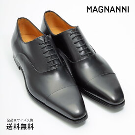 【全品ポイント5倍 4/17 9:59迄】【公式】MAGNANNI マグナーニ ストレートチップ ラバーソール ブラック 黒 15676 01BL スペイン 靴 メンズ靴 ビジネスシューズ サイズ 38 - 44 24.0 - 27.5cm 2022 S/S 春夏 新製品 新商品 【あす楽】