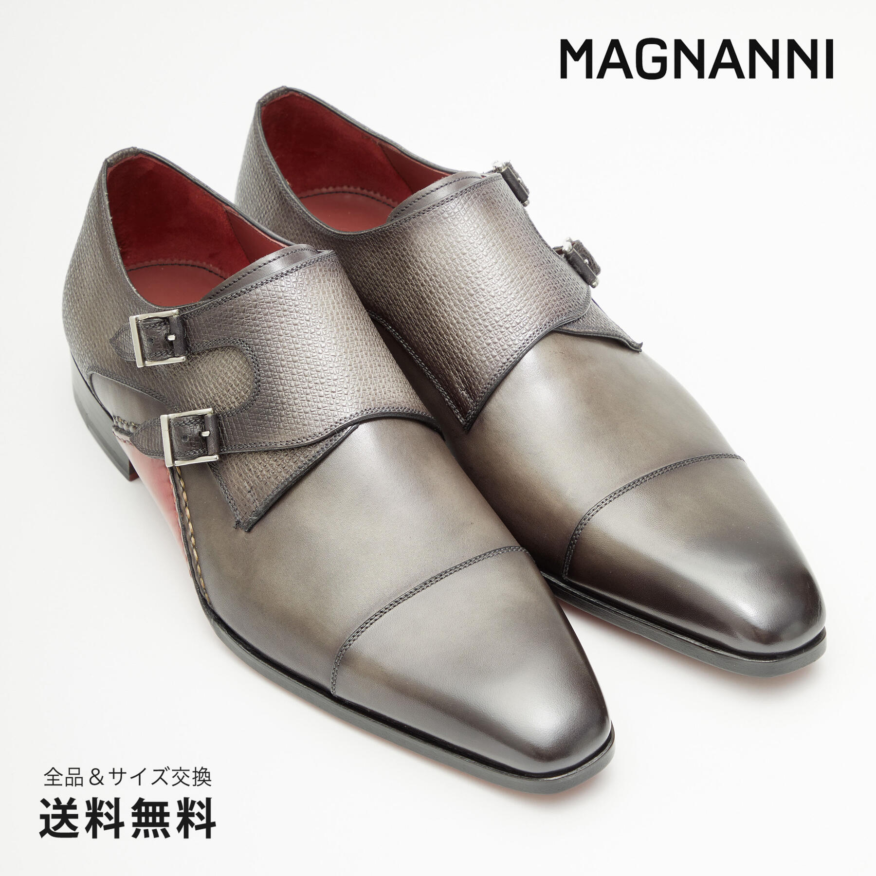 ビジネスシューズ 革靴 マグナーニ ダブルモンクストラップの人気商品 