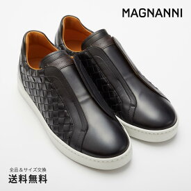 【全品ポイント5倍 4/17 9:59迄】【公式】MAGNANNI マグナーニ スニーカー スリッポン ウーブンレザー メッシュ ブラック 黒 63261 01BL スペイン 靴 メンズ靴 カジュアルシューズ サイズ 38 - 44 24.0 - 27.5cm 2023 S/S 春夏 【あす楽】