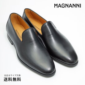 【全品ポイント5倍 4/17 9:59迄】【公式】MAGNANNI マグナーニ ベネチアンローファー FLEX ブラック 黒 23281 BL スペイン 靴 メンズ靴 ローファー サイズ 38 - 43 24.0 - 27.0cm 2021 2022 S/S A/W 春夏 秋冬 【あす楽】