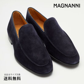 【公式】MAGNANNI マグナーニ エプロントウローファー FLEX スエード ダークブルー 青 42221 30DBU スペイン 靴 メンズ靴 ローファー サイズ 38 - 43 24.0 - 27.0cm 2023 S/S A/W 春夏 秋冬 【あす楽】