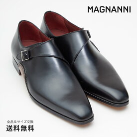 【全品ポイント5倍 5/27 1:59迄】【公式】MAGNANNI マグナーニ オパンカ プレーン 革靴 シングルモンク レザー ブラック 黒 22110 スペイン 靴 メンズ靴 ビジネスシューズ サイズ 38 - 43 24.0 - 27.0cm 2022 S/S A/W 春夏 秋冬 【あす楽】