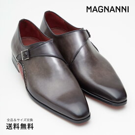 【全品ポイント5倍 5/27 1:59迄】【公式】MAGNANNI マグナーニ オパンカ プレーン 革靴 シングルモンク レザー ダークグレー 灰 22110 スペイン 靴 メンズ靴 ビジネスシューズ サイズ 38 - 43 24.0 - 27.0cm 2022 S/S A/W 春夏 秋冬 【あす楽】