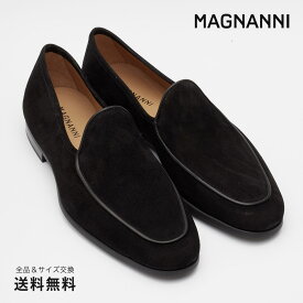 【公式】MAGNANNI マグナーニ エプロントウ ベルジャン ローファー FLEX スエード ブラック 黒 23783 01BLS スペイン 靴 メンズ靴 ローファー サイズ 38 - 43 24.0 - 27.0cm 2021 2022 S/S A/W 春夏 秋冬 【あす楽】