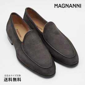 【公式】MAGNANNI マグナーニ エプロントウ ベルジャン ローファー FLEX スエード ダークグレー 灰 23783 40DGY スペイン 靴 メンズ靴 ローファー サイズ 38 - 43 24.0 - 27.0cm 2021 2022 S/S A/W 春夏 秋冬 【あす楽】