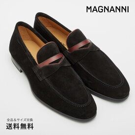 【全品ポイント5倍 4/29 9:59迄】【公式】MAGNANNI マグナーニ コンビネーション ペニーローファー FLEX スエード ブラック 黒 24774 BL/DBR スペイン 靴 メンズ靴 ローファー サイズ 38 - 43 24.0 - 27.0cm 2023 S/S A/W 春夏 秋冬 【あす楽】