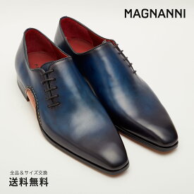 【全品ポイント5倍 5/27 1:59迄】【公式】MAGNANNI マグナーニ オパンカ サイドレース DBU 革靴 ダークブルー 青 16024 スペイン 靴 メンズ靴 ビジネスシューズ サイズ 38 - 44 24.0 - 27.0cm 2023 S/S A/W 春夏 秋冬 【あす楽】