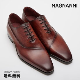 【公式】MAGNANNI マグナーニ オパンカ ミクストメディア スイッチング ホールカット ブラウン BROWN 86729 11BR/BR スペイン 靴 メンズ靴 ビジネスシューズ サイズ 38- 44 23.5 - 27.0cm 2023 【あす楽】