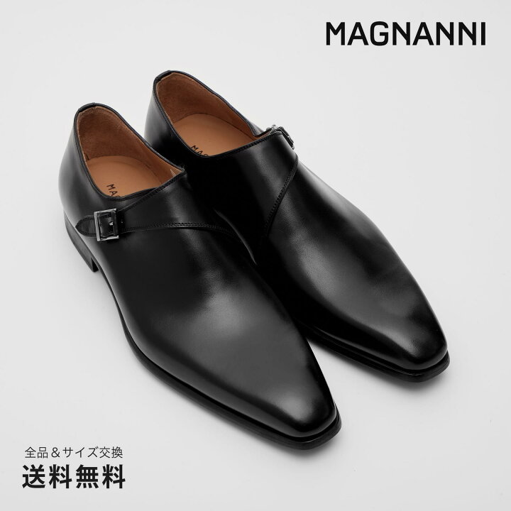 楽天市場】【公式】MAGNANNI マグナーニ シングルモンクストラップ 